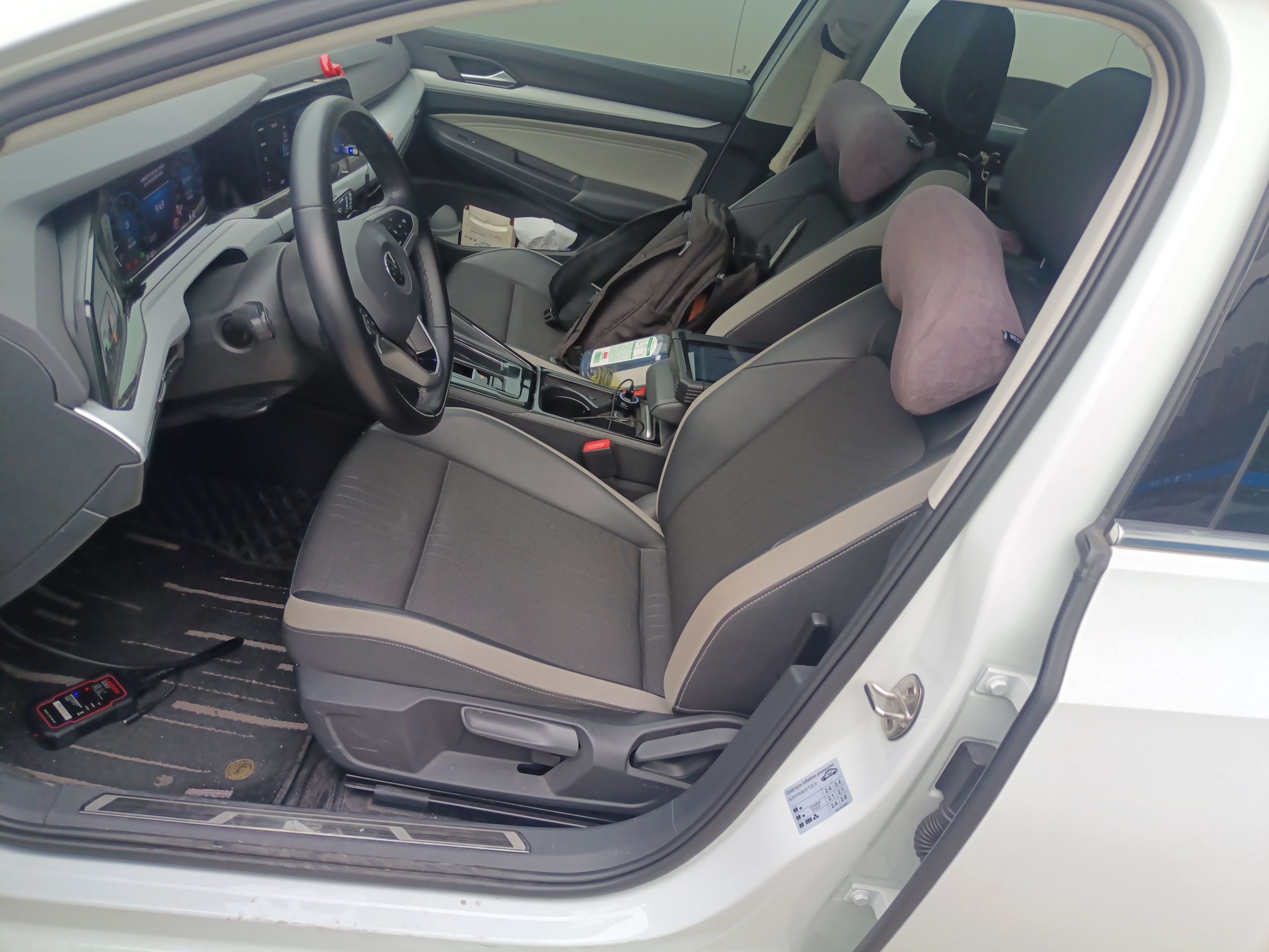 Front Interior