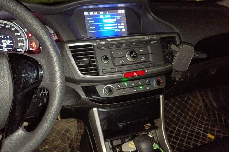 Used Honda Accord 2016 2.0L Comfort Edition