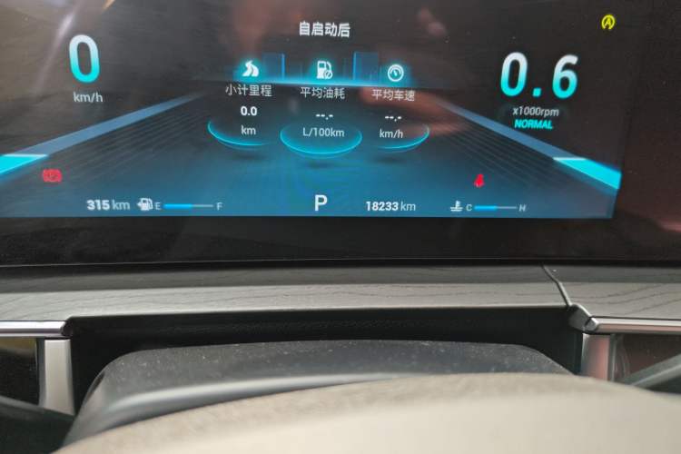 Used Chery Tiggo 8 PRO 2022 290T Two-Wheel Drive Haohan Edition 7 Seats