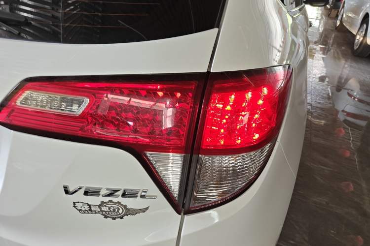 Used Honda Vezel 2020 1.5L CVT Pioneer Edition