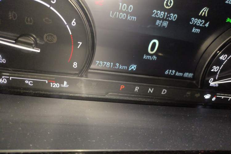 Used Lincoln Corsair 2020 2.0T Two-Wheel Drive Luxury Edition