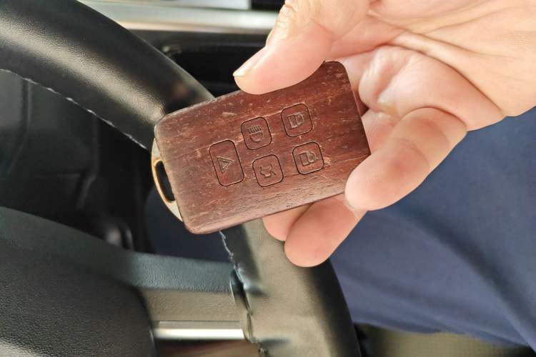 Used Land Rover Discovery Sport 2016 2.0T SE Vehicle Key