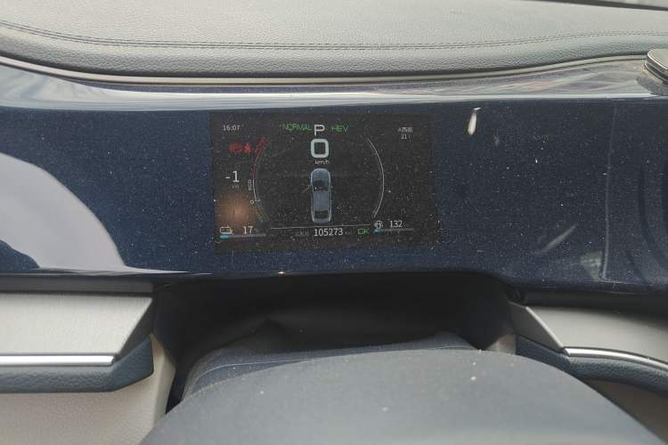 Used BYD Qin PLUS 2021 DM-i 55KM Flagship Model