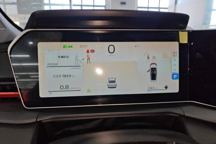 Used Geely Auto Binray 2022 Binrui COOL 1.5T DCT Electric Edition
