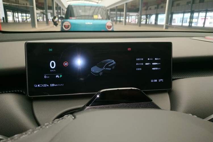 Used Nio ET5T 2023 75 kWh Touring Instrument Cluster