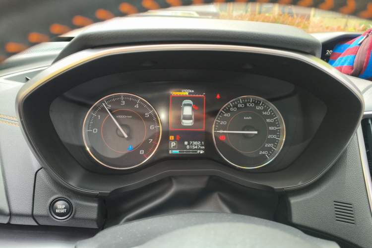 Used Subaru XV 2018 2.0i All-Wheel-Drive Luxury Edition