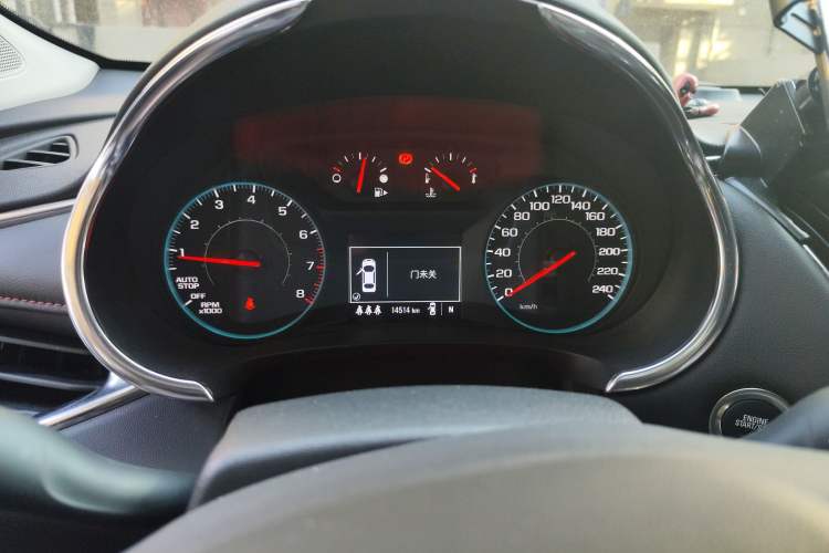 Used Chevrolet Malibu XL 2023 Redline 2.0T Sporty Edition
