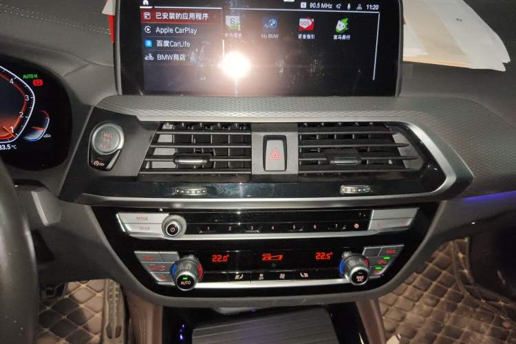 Used BMW X4 2021 xDrive 25i M Sport Package