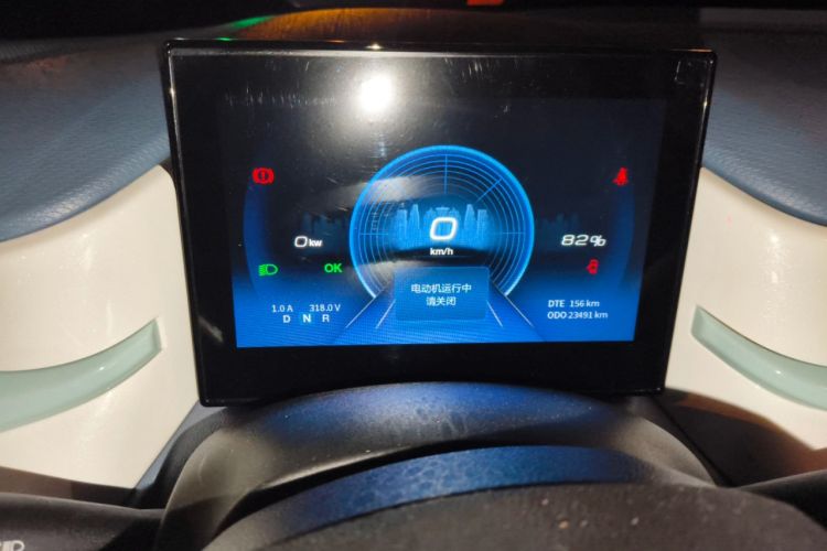 Used Dongfeng NAMMI BOX 2022 Revised Light Wind Edition 201 km Standard Version
