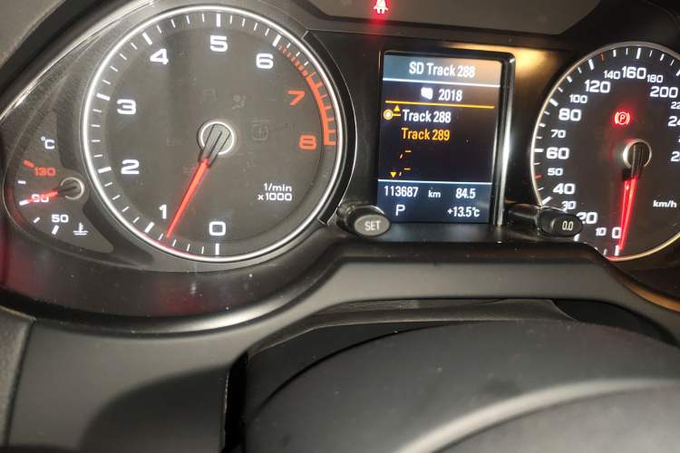 Used Audi Q5 2017 Plus 40 TFSI Technology Model
