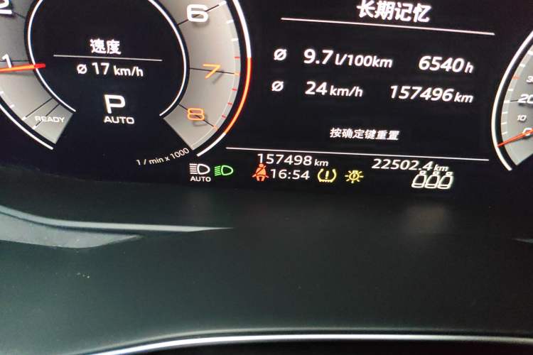 Used Audi A6L 2020 40 TFSI Luxury Dynamic Edition