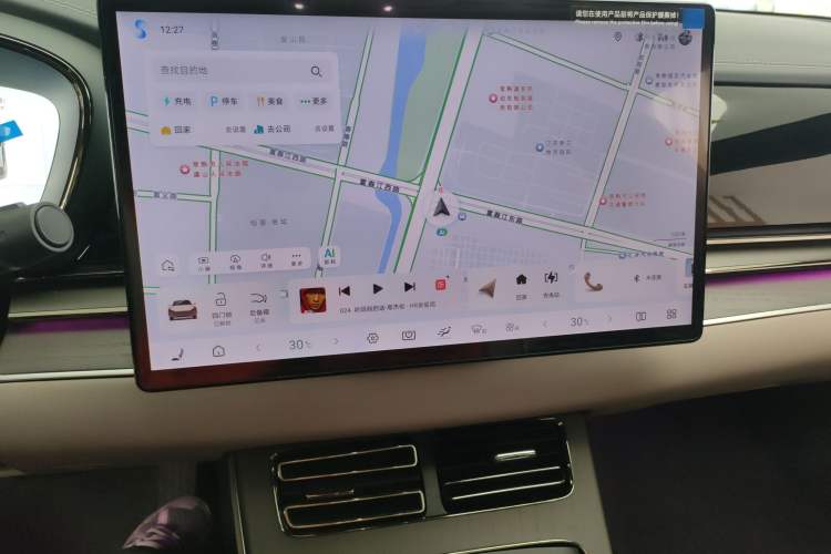 Used BYD Han 2025 DM-i 125KM LiDAR-Powered Intelligent Driving Model
