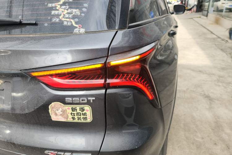 Used CHANGAN CS75 PLUS 2022 1.5T Automatic Luxury Model
