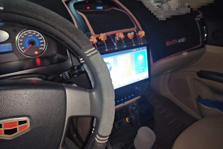 Used Geely Auto Classic Emgrand 2013 Sedan 1.5L Manual Elite Model Audio And AC Panel