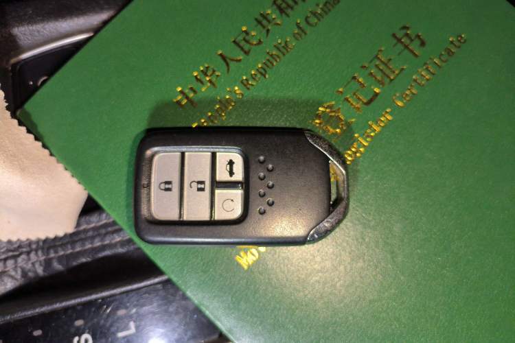 Used Honda Civic 2016 220TURBO CVT Luxury Edition