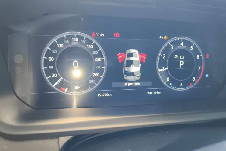 Used Land Rover Discovery 2019 3.0 SC V6 SE