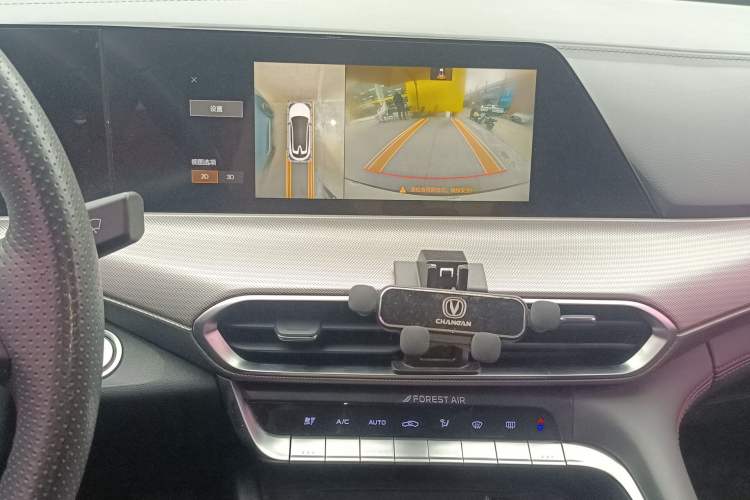 Used CHANGAN UNI-T 2020 1.5T Prestige Version
