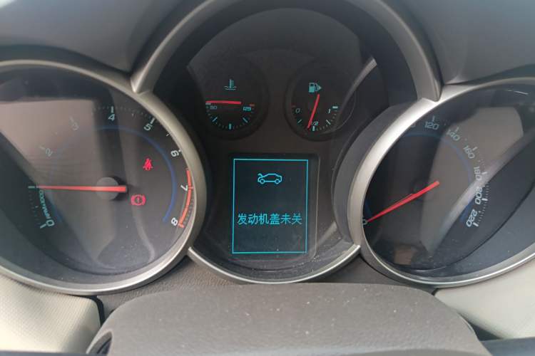 Used Chevrolet Cruze 2015 1.5L Classic SE AT Instrument Cluster