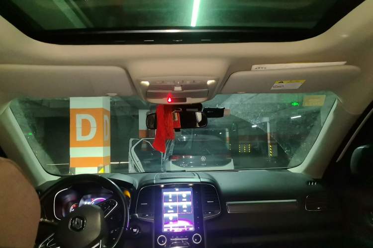 Used Renault Koleos 2018 2.0L Two-Wheel-Drive Luxury Edition