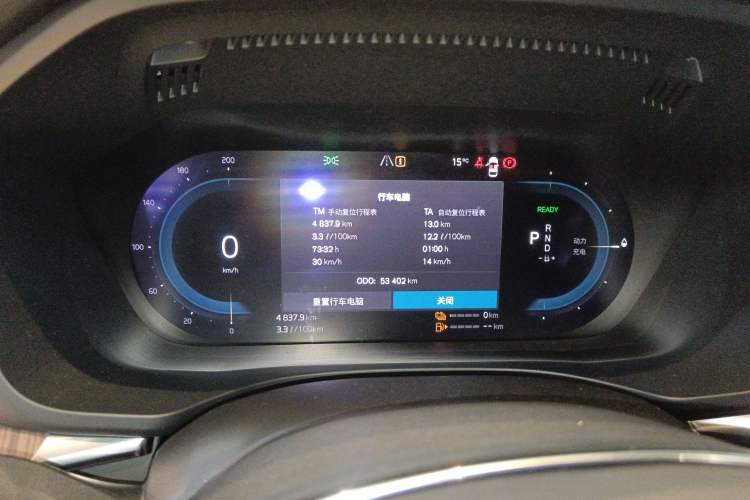 Used Volvo XC60 New Energy 2023 T8 Plug-in Hybrid Long-Range All-Wheel Drive Smart Luxury Edition
