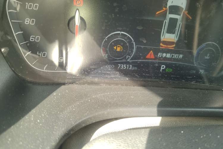 Used CHANGAN CS75 2022 Blue Whale Edition 1.5T DCT Luxury Model