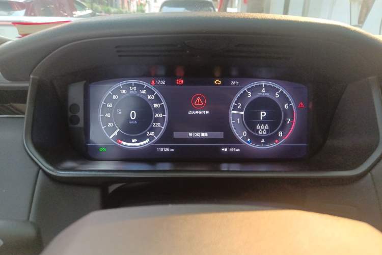 Used Land Rover Discovery 2020 2.0T SE Instrument Cluster