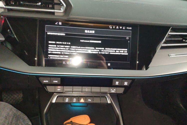 Used Audi A3 2025 Sportback 35TFSI Prestige Edition