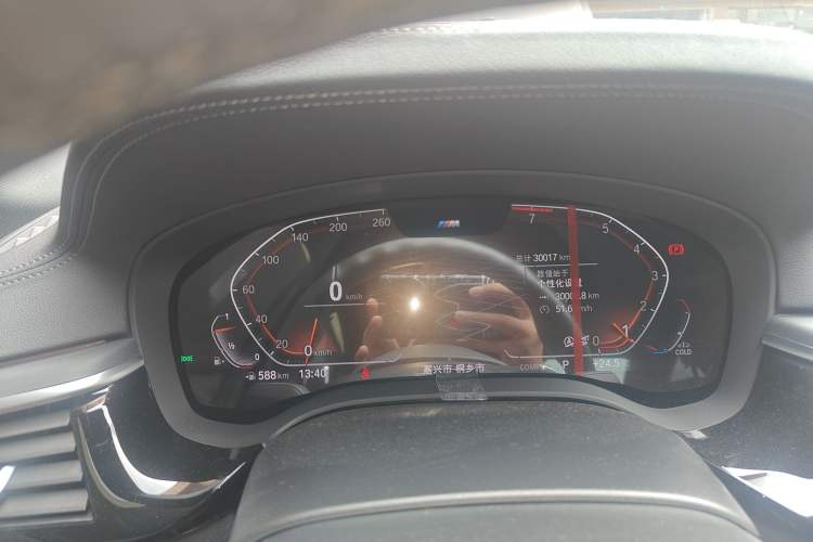 Used BMW 5 Series 2022 Restyled 530Li Leading Edition M Sport Package Instrument Cluster