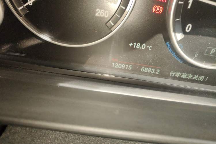 Used BMW 5 Series 2015 520i Elegant Edition