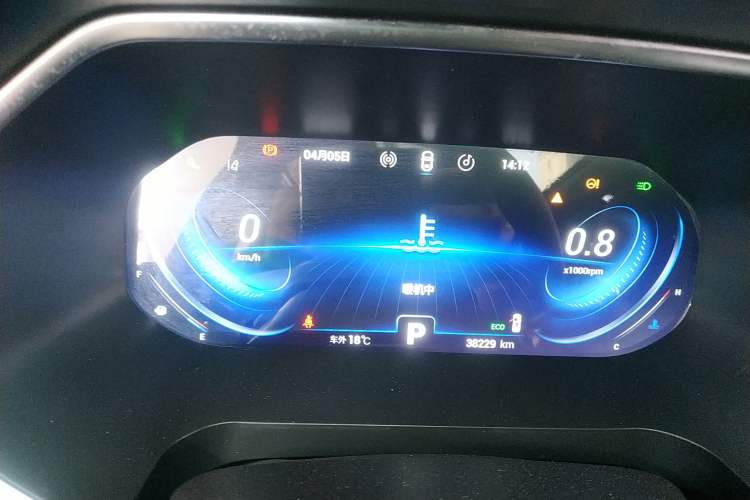 Used Chery Tiggo 8 2019 1.6 TGDI Automatic Prestige Model