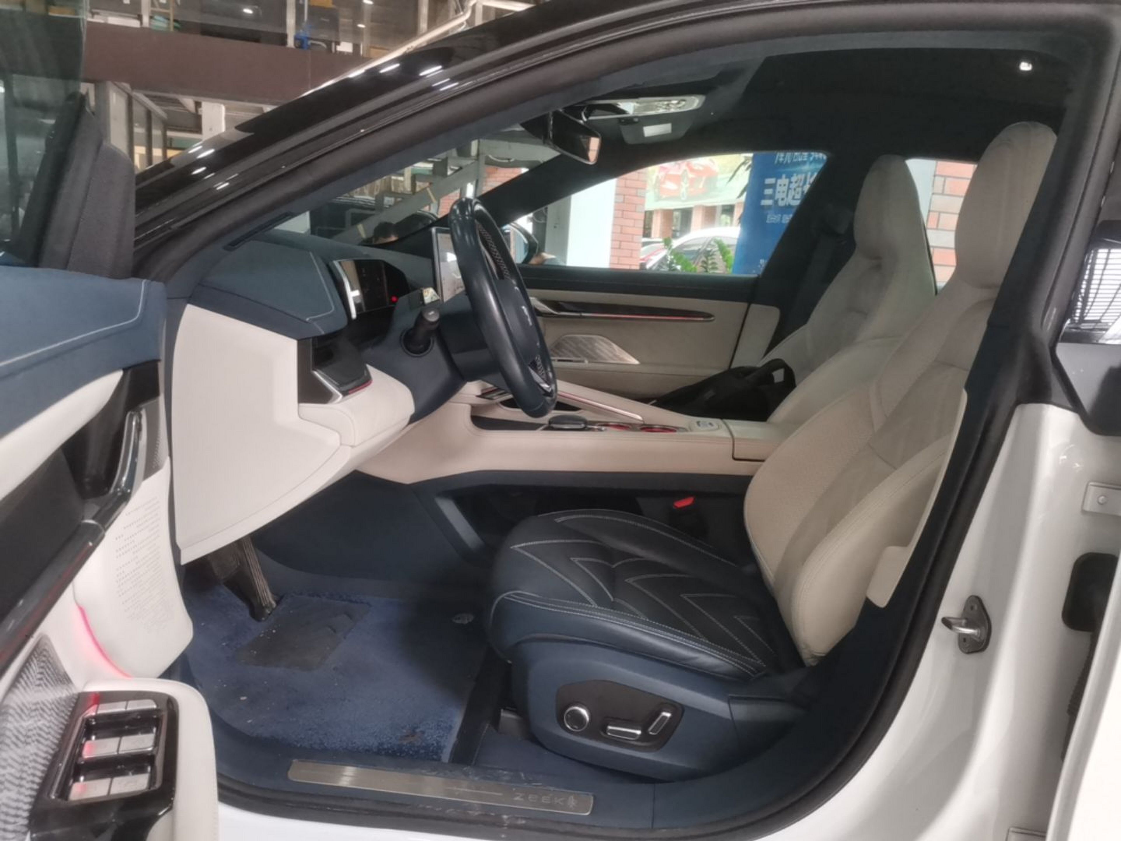 Avant de la voiture