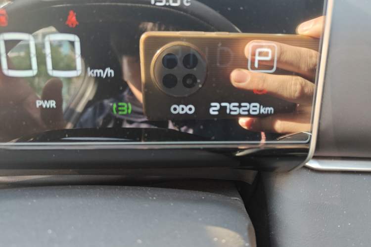 Used NETA X 2025 500 Plus
