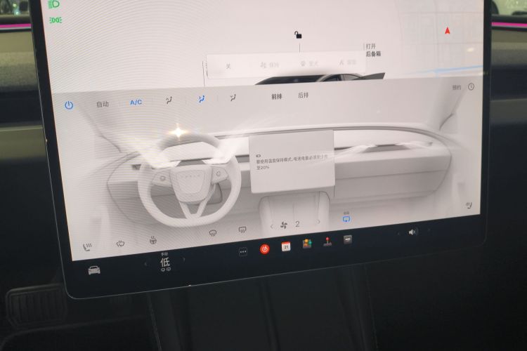 Used Tesla Model 3 2025 Rear-Wheel-Drive Version