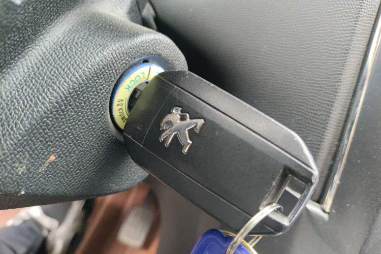 Used Peugeot 408 2015 1.2T Automatic Luxury Edition Vehicle Key