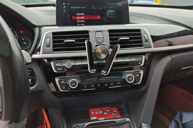 Used BMW 3 Series GT 2020 320i M Sport Package Audio And AC Panel