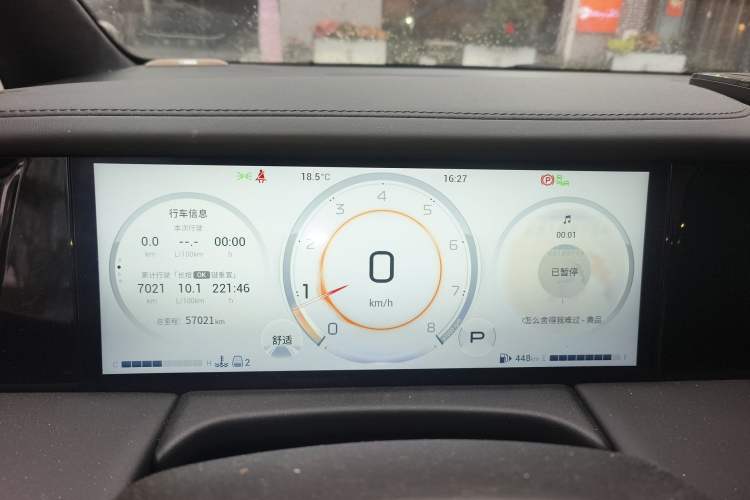 Used GAC Trumpchi M8 2023 Zongshi Series 400T Flagship Edition