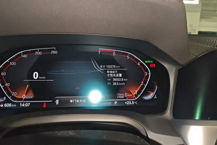 Used BMW 3 Series 2020 Restyled 325Li M Sport Package
