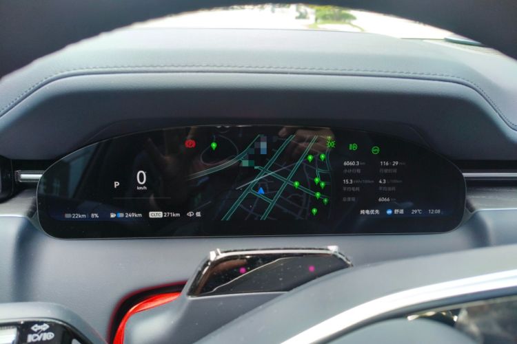 Used Zeekr 9X 2025 Ultra Edition
