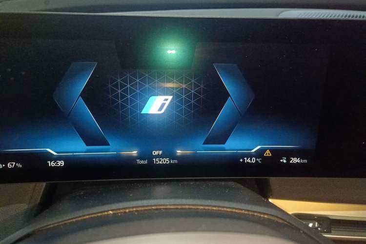 Used BMW iX 2023 Updated xDrive40
