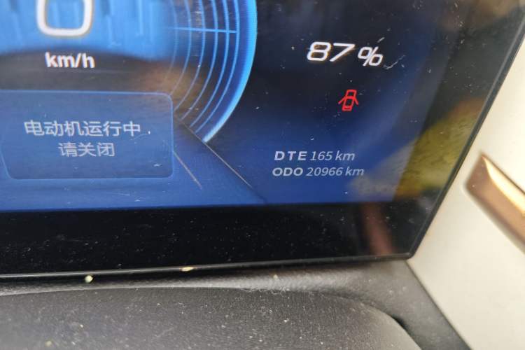 Used Dongfeng NAMMI BOX 2022 Light Wind Edition 201KM Lightning Model
