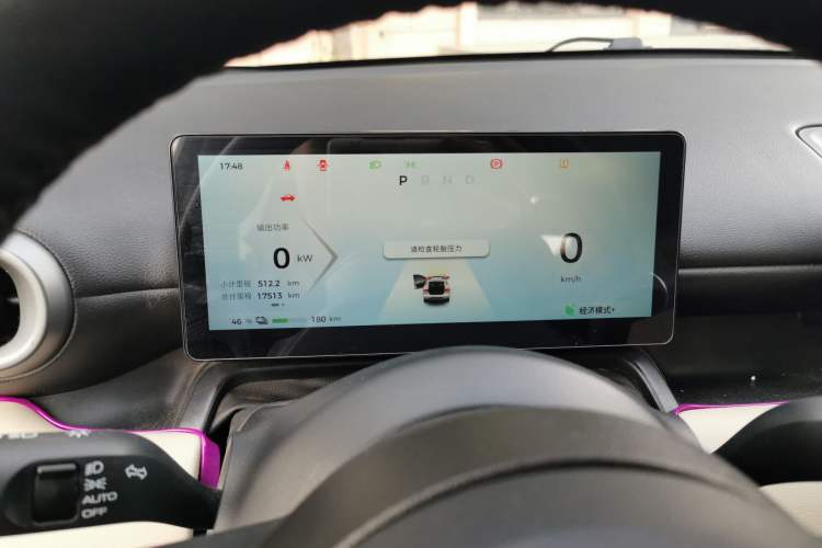 Used Wuling Bingo PLUS 2024 401 km Range 5-Seater Version
