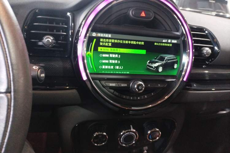 Used MINI Clubman 2018 1.5T COOPER Classic Edition