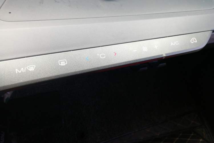 Used Baojun E200 2018 Intelligent Driving Edition