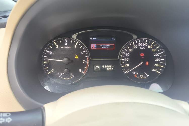 Used Nissan Teana 2013 2.0L XL Comfort Edition
