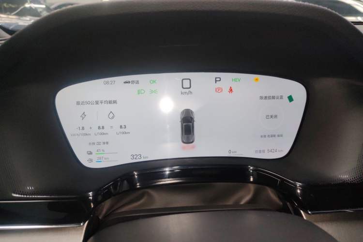 Used BYD Tang New Energy 2025 Intelligent Driving Version DM-i 115KM Flagship Edition
