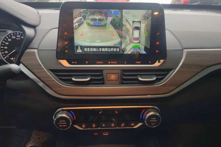 Used Nissan Teana 2021 2.0L XL Upper AD1 Smart Drive & Navigation Edition Audio And AC Panel