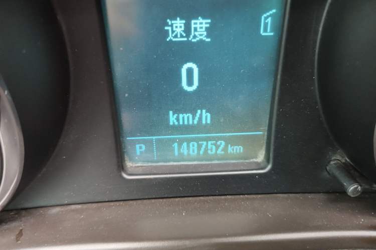 Used Buick Regal 2012 2.0L Comfort Edition