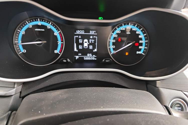 Used Geely Auto Emgrand 2021 UP 1.5L CVT Luxury Model