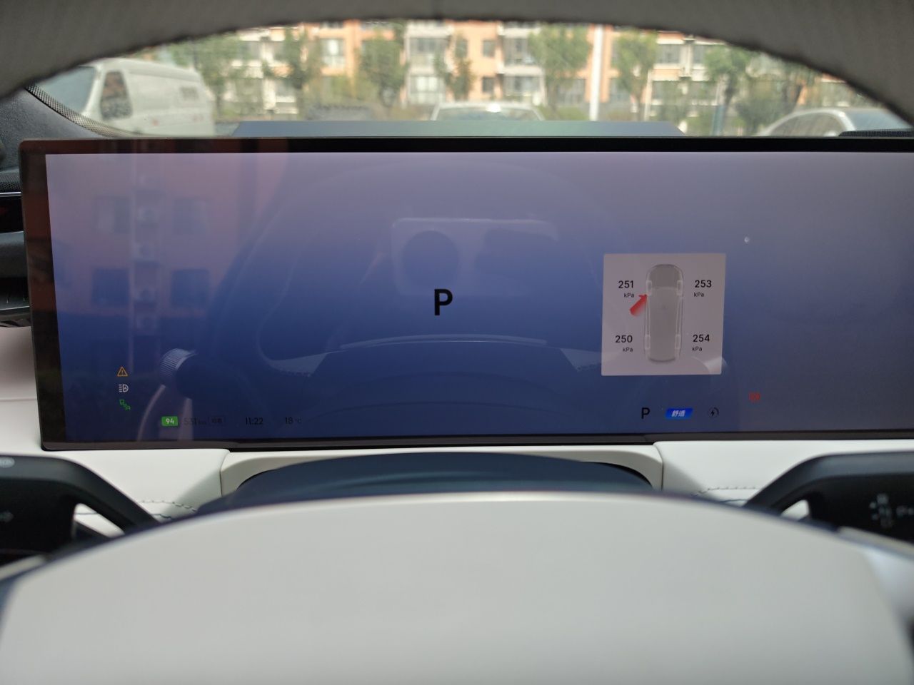 Geely Galaxy E8 2024 665 km Range Rear-Drive Starship Long-Range Version — снимка 11