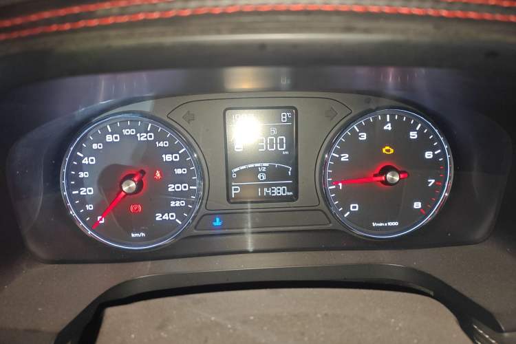 Used Roewe i6 2018 20T Automatic Flagship Edition